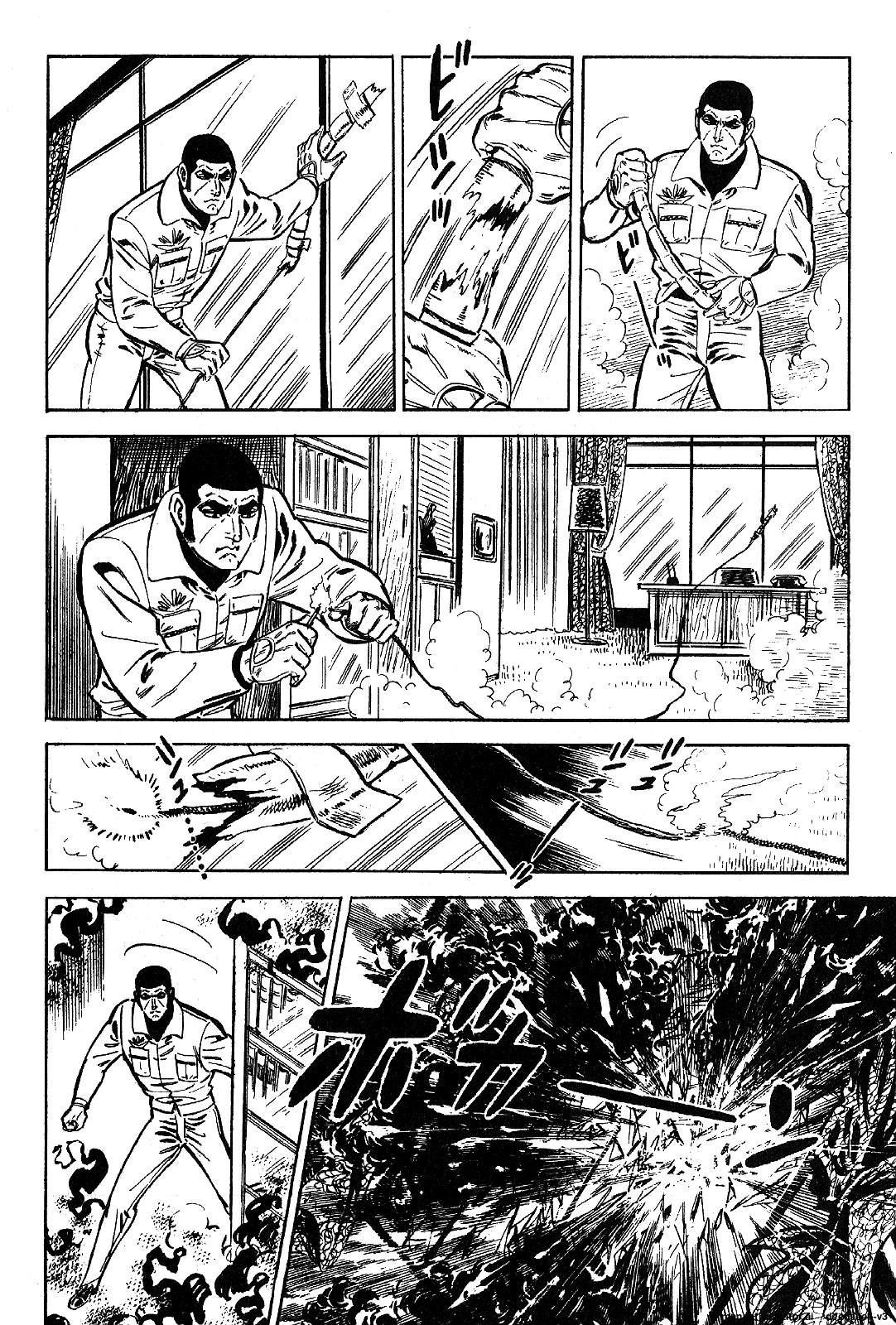 Page 231
