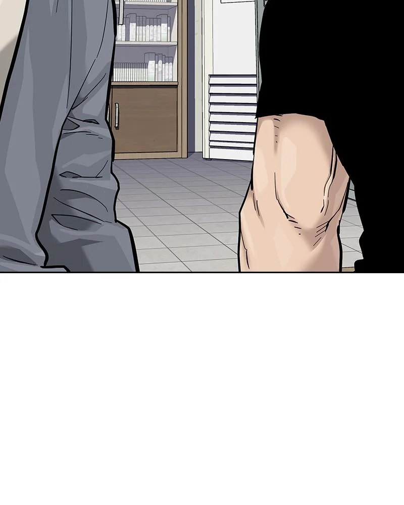 Page 231