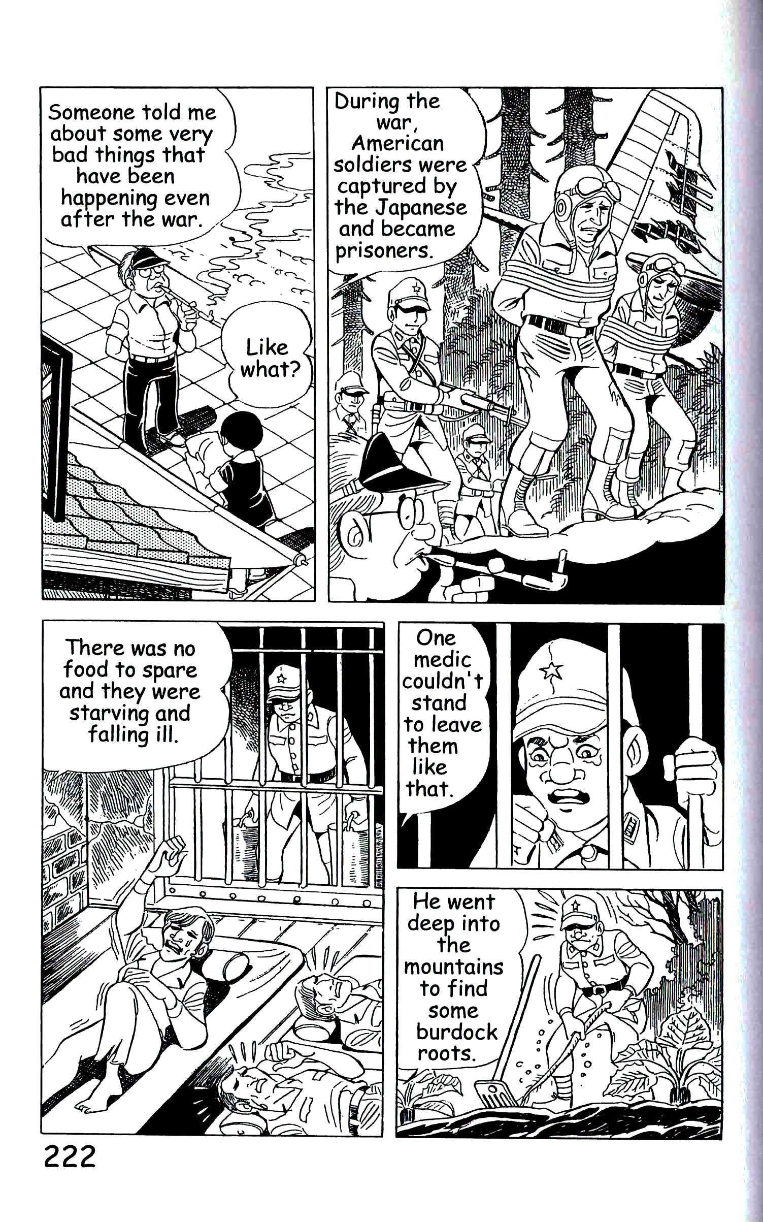 Page 231