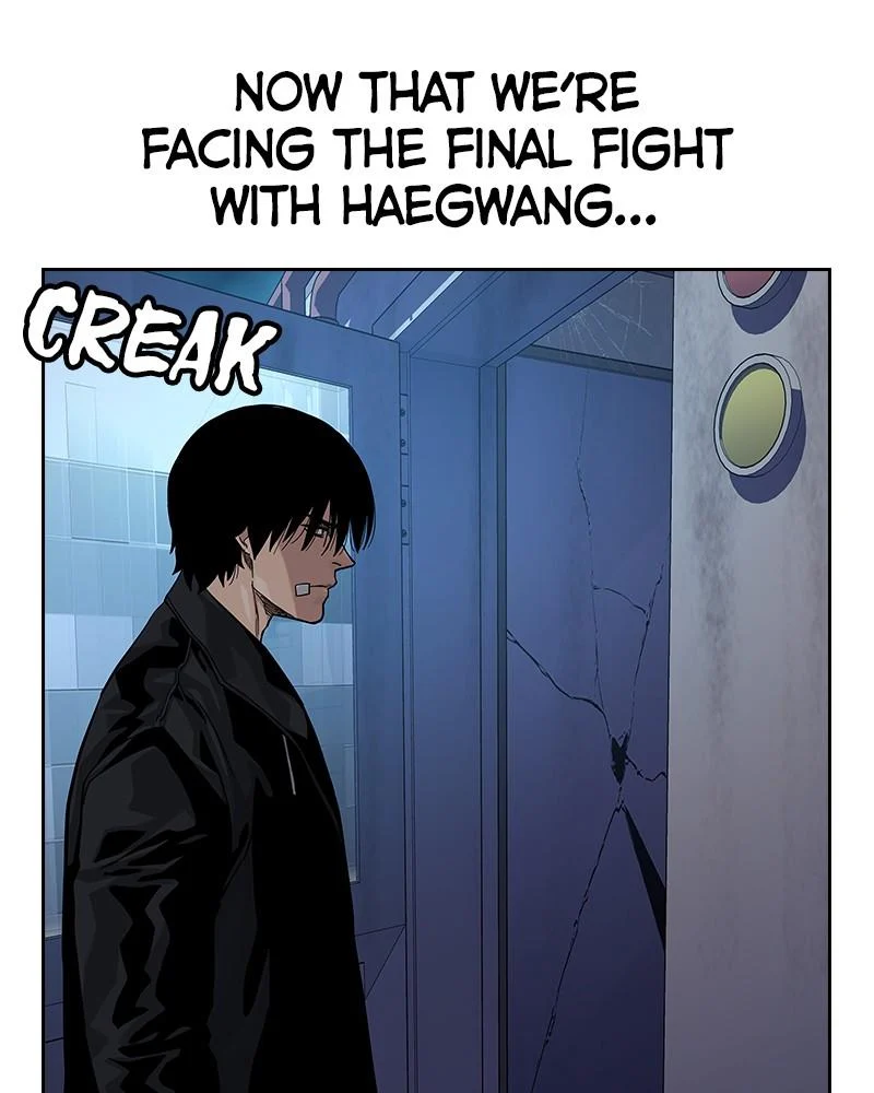 Page 231