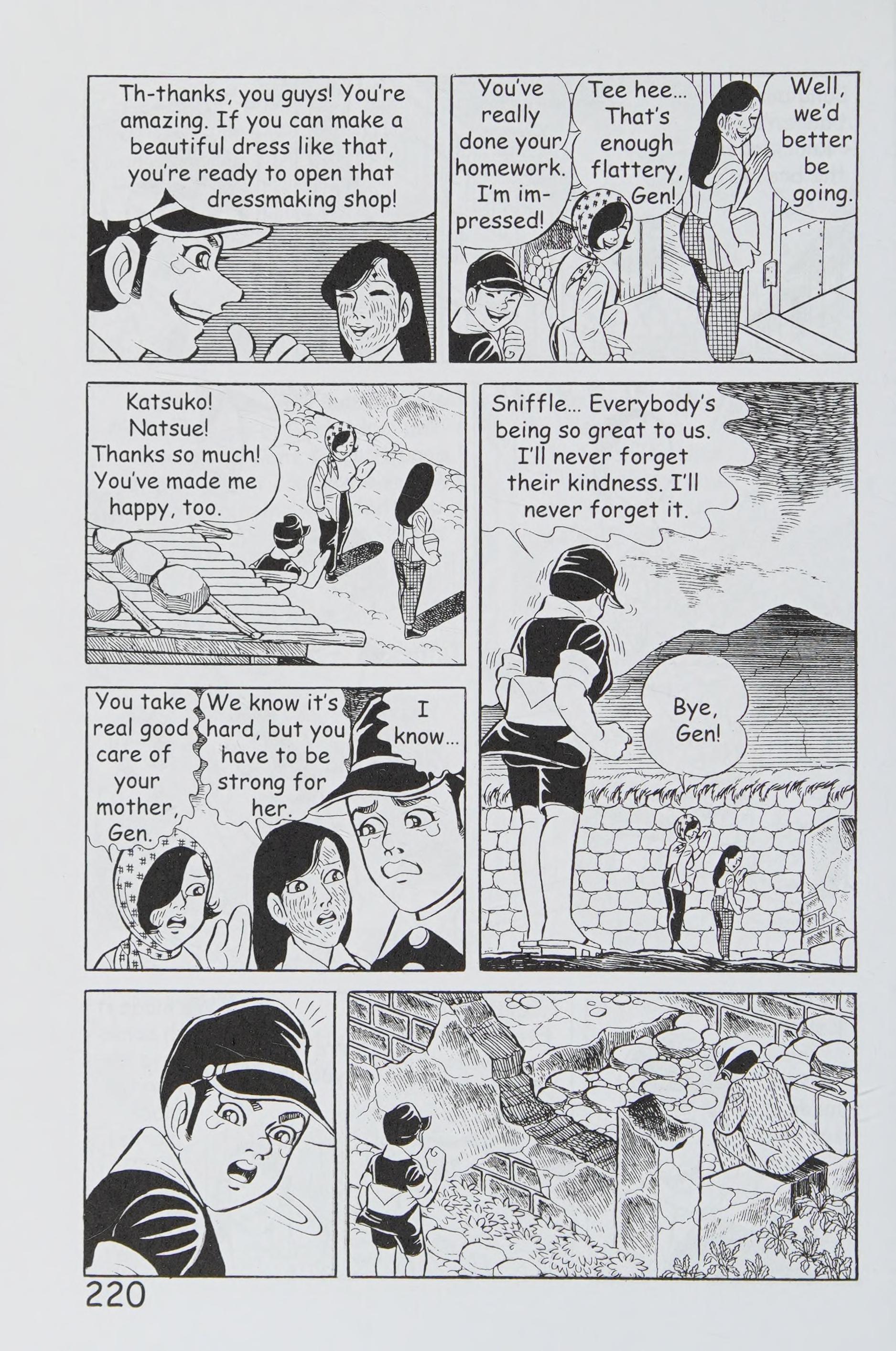 Page 231