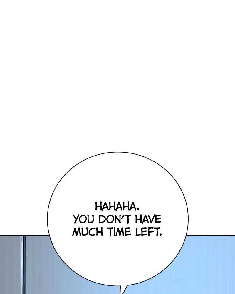 Page 231