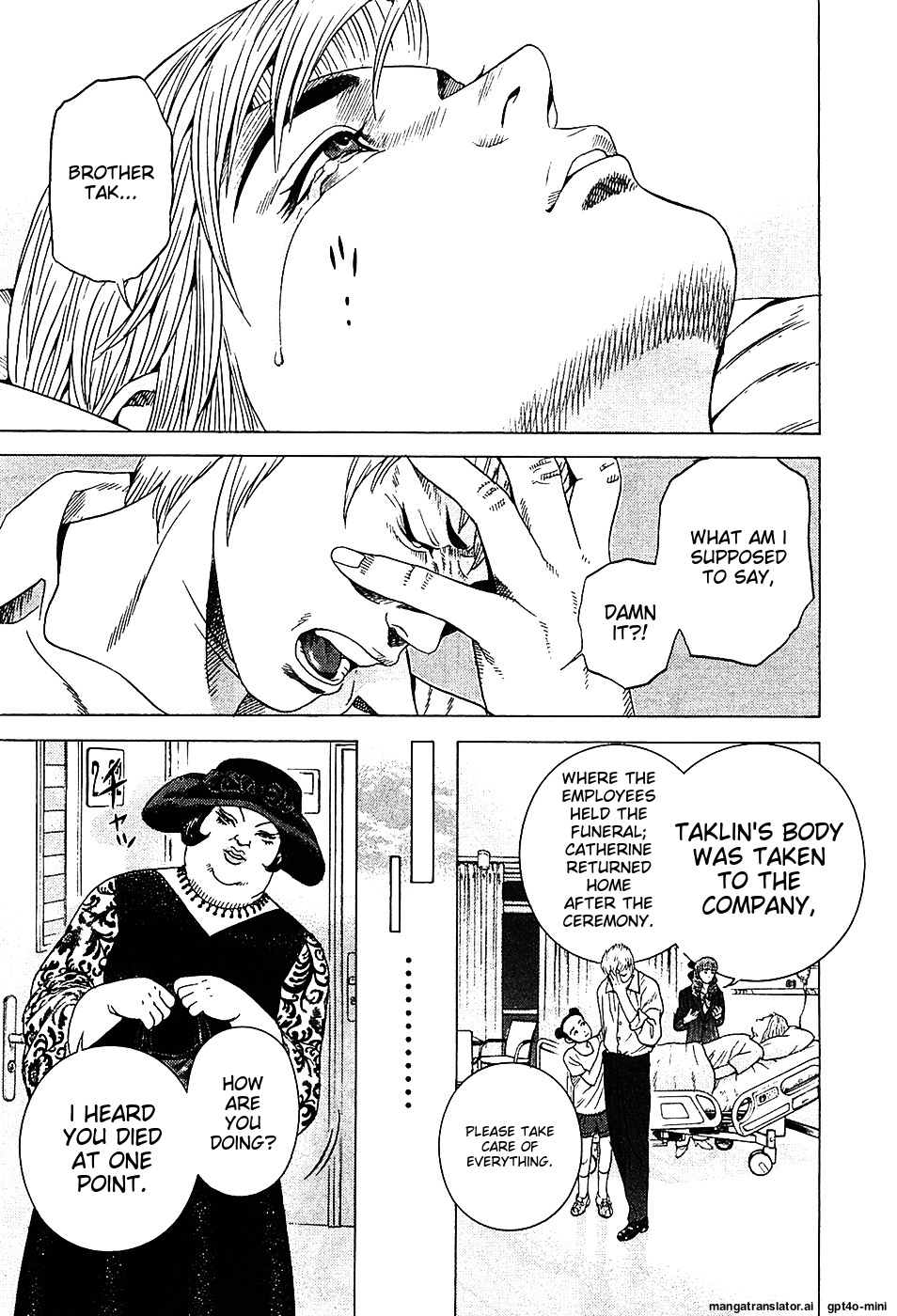 Page 231
