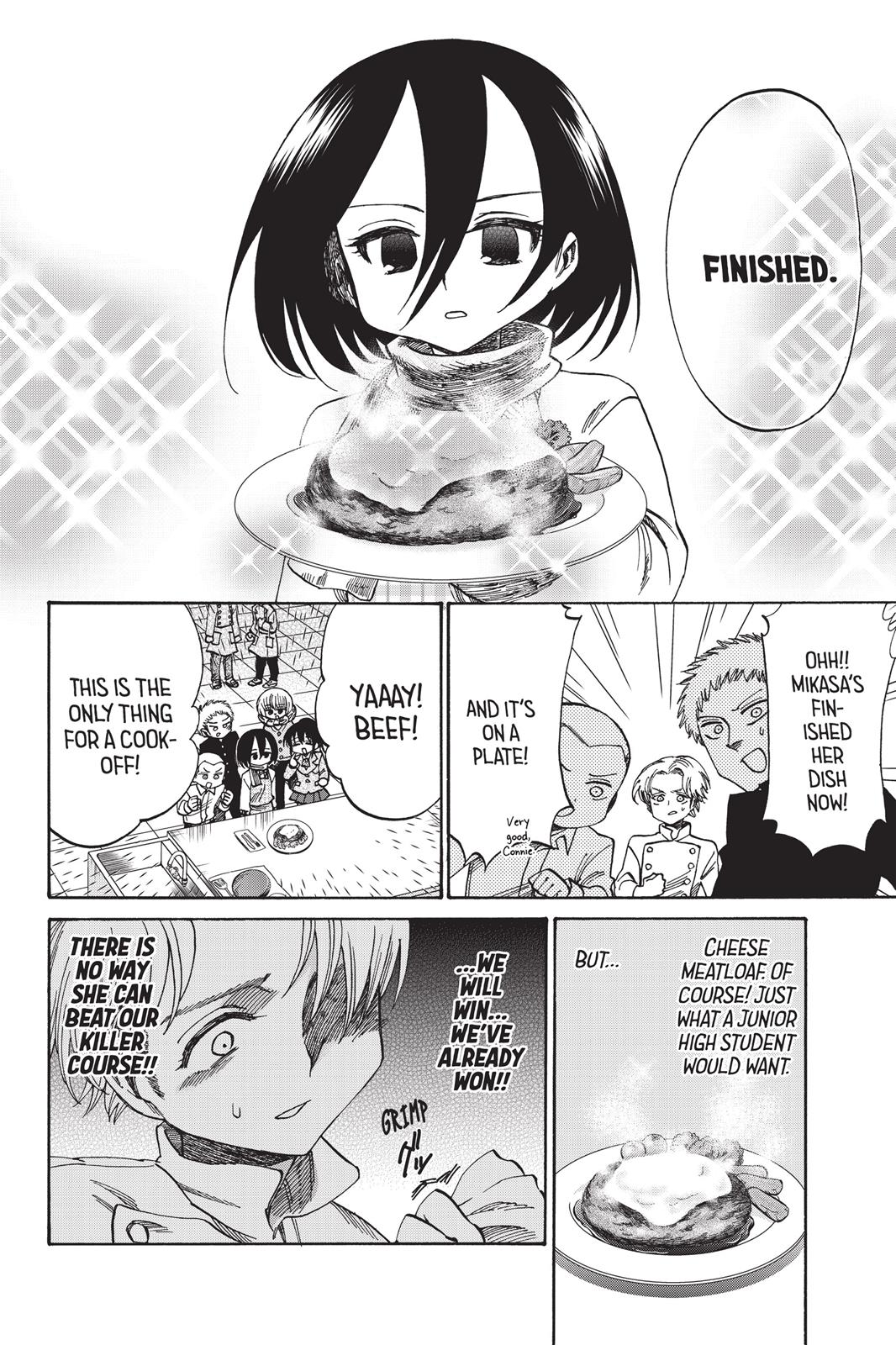 Page 231