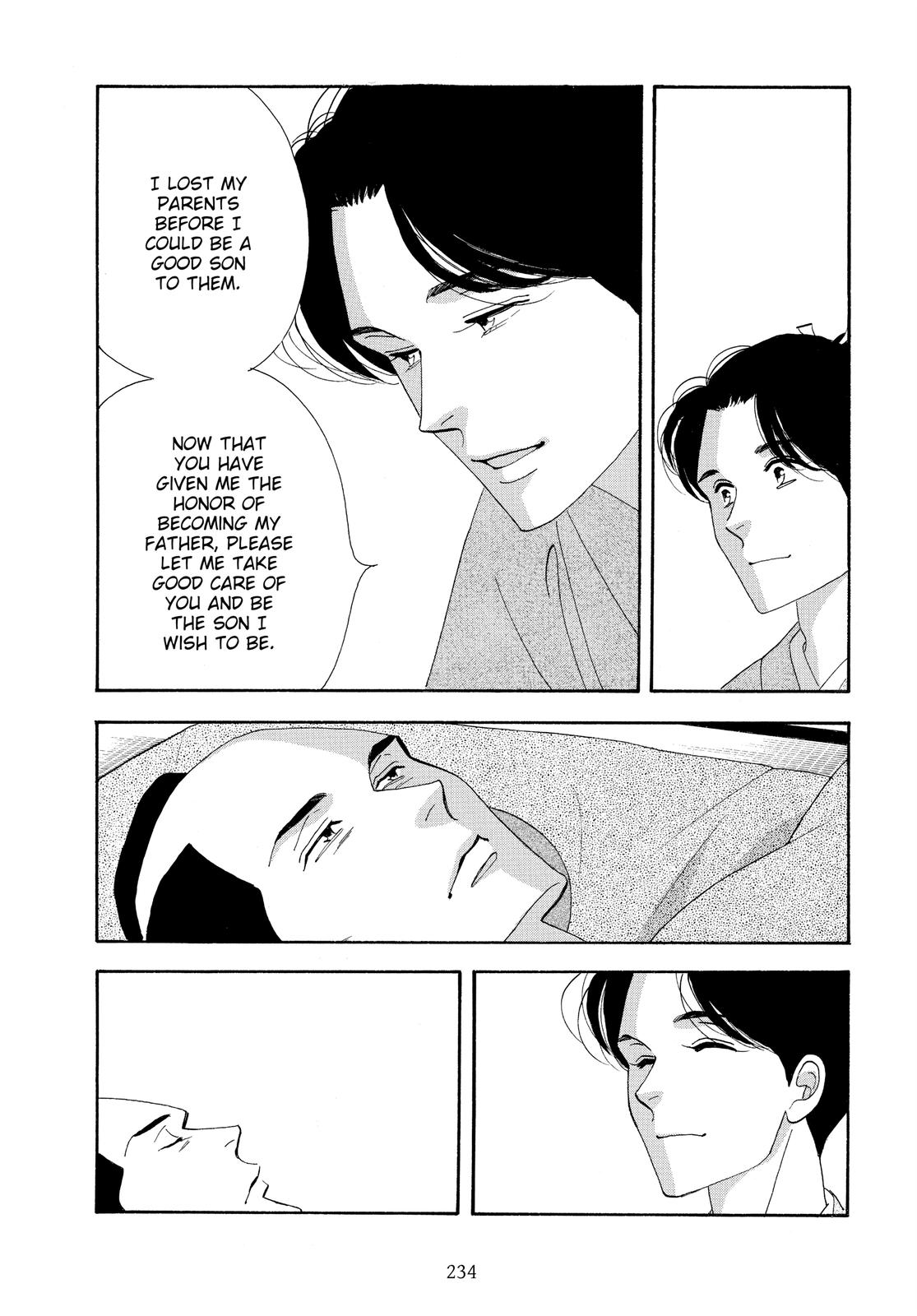 Page 231