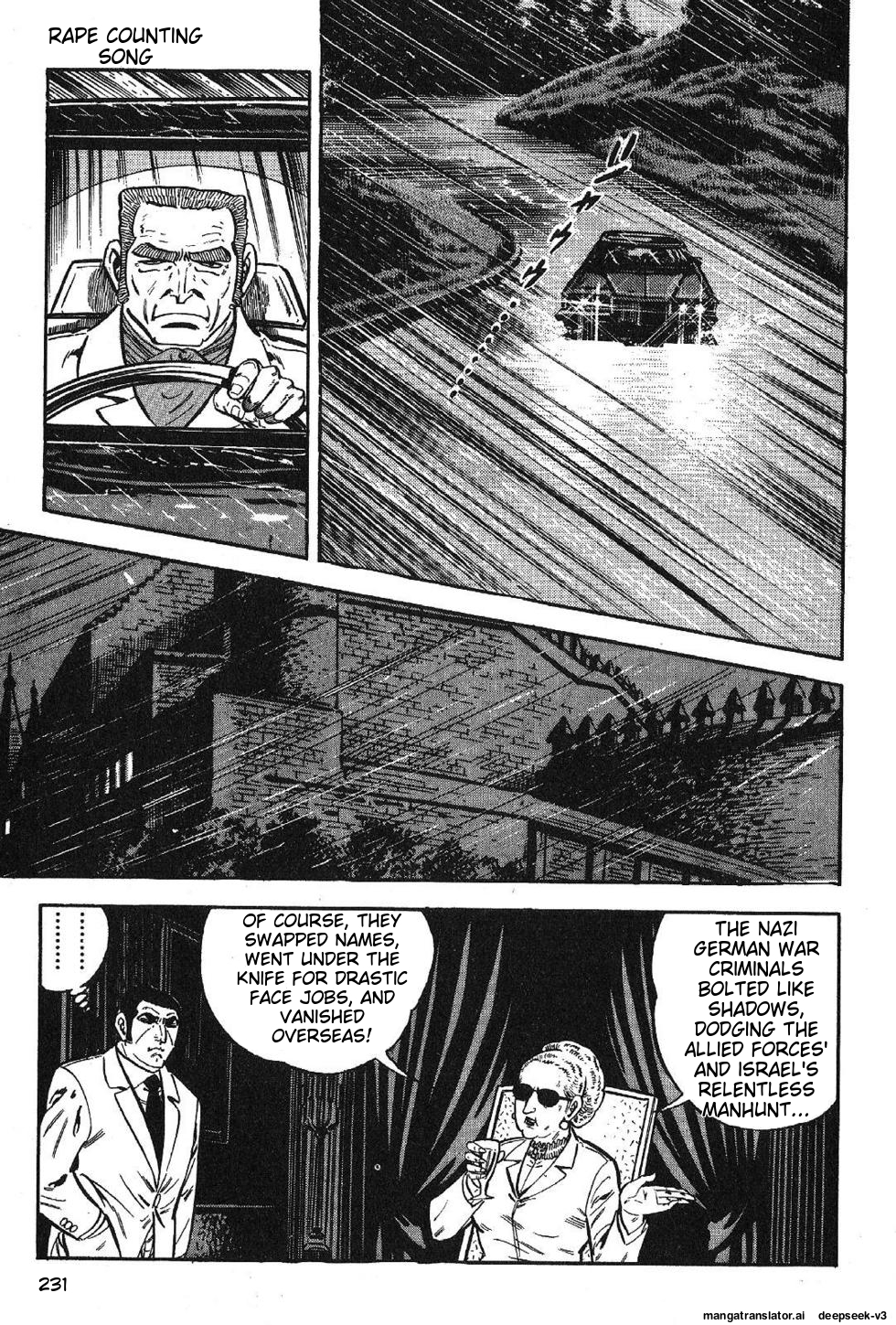 Page 231