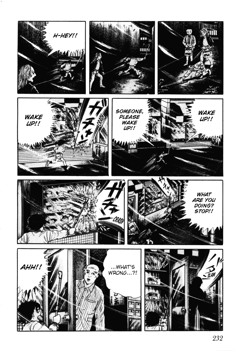 Page 231