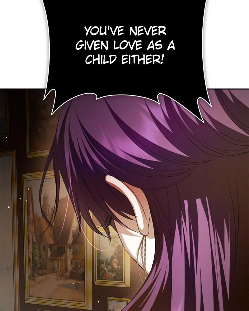 Page 231
