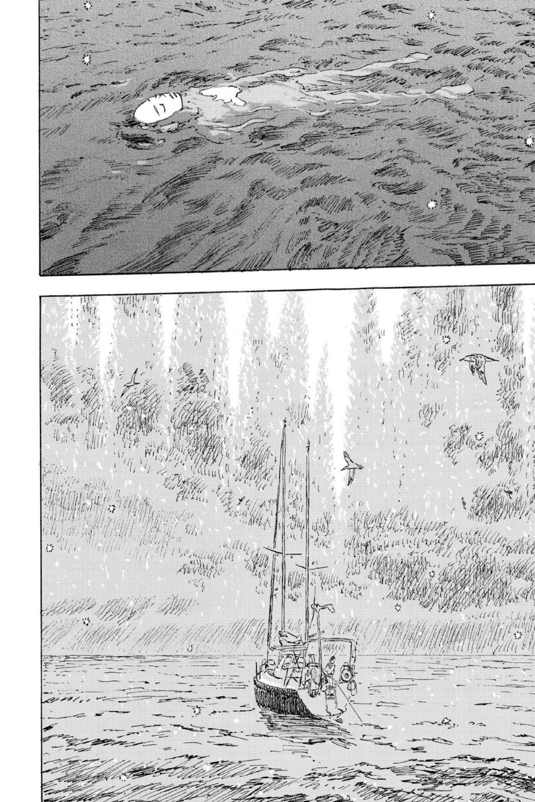 Page 231