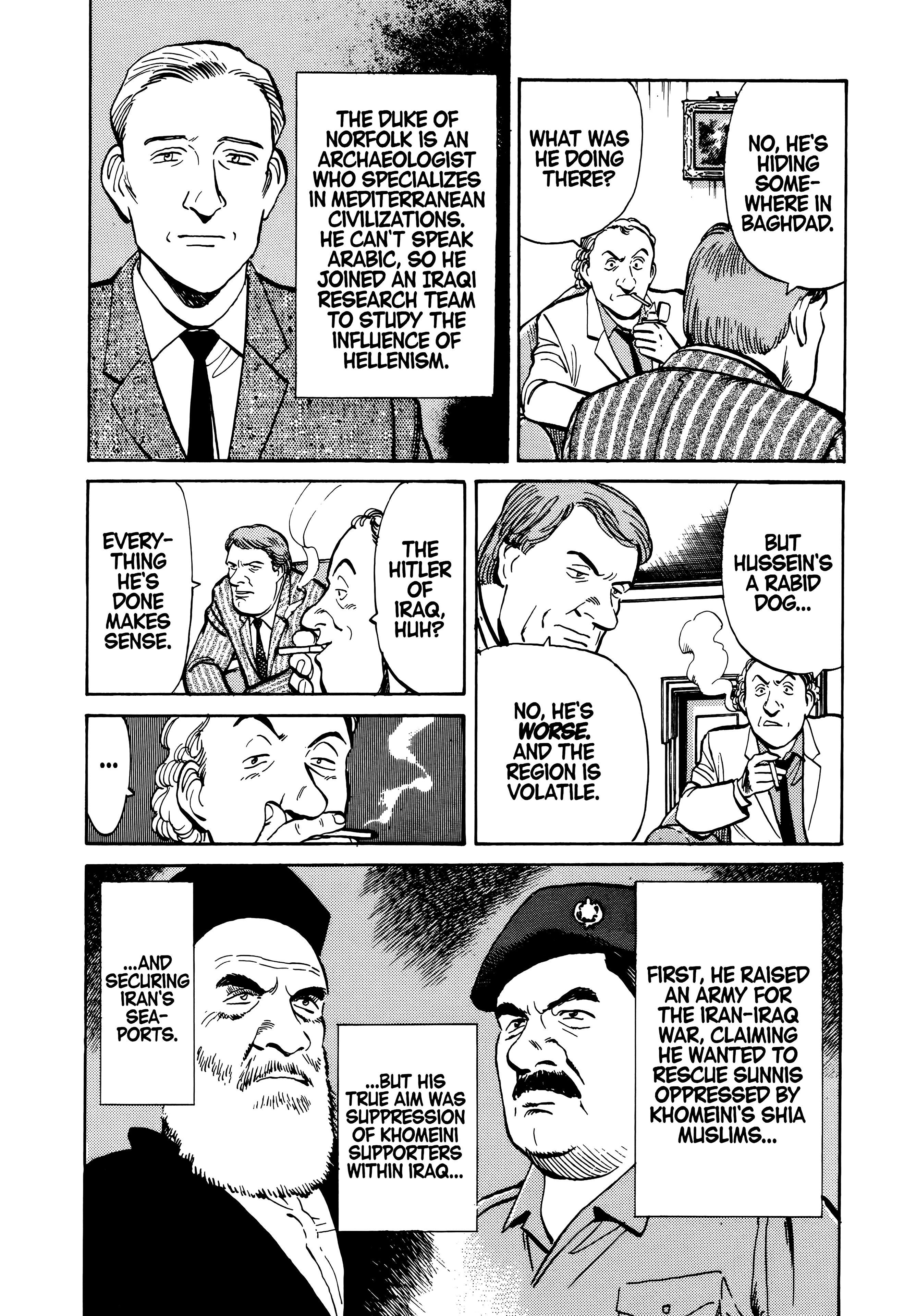 Page 231