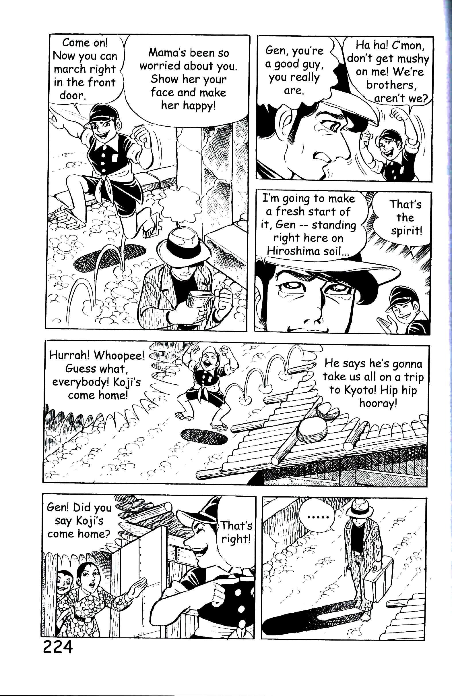 Page 231