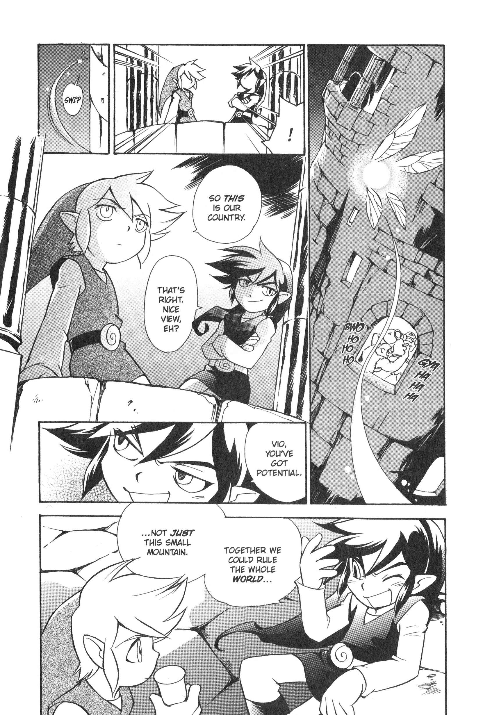 Page 232