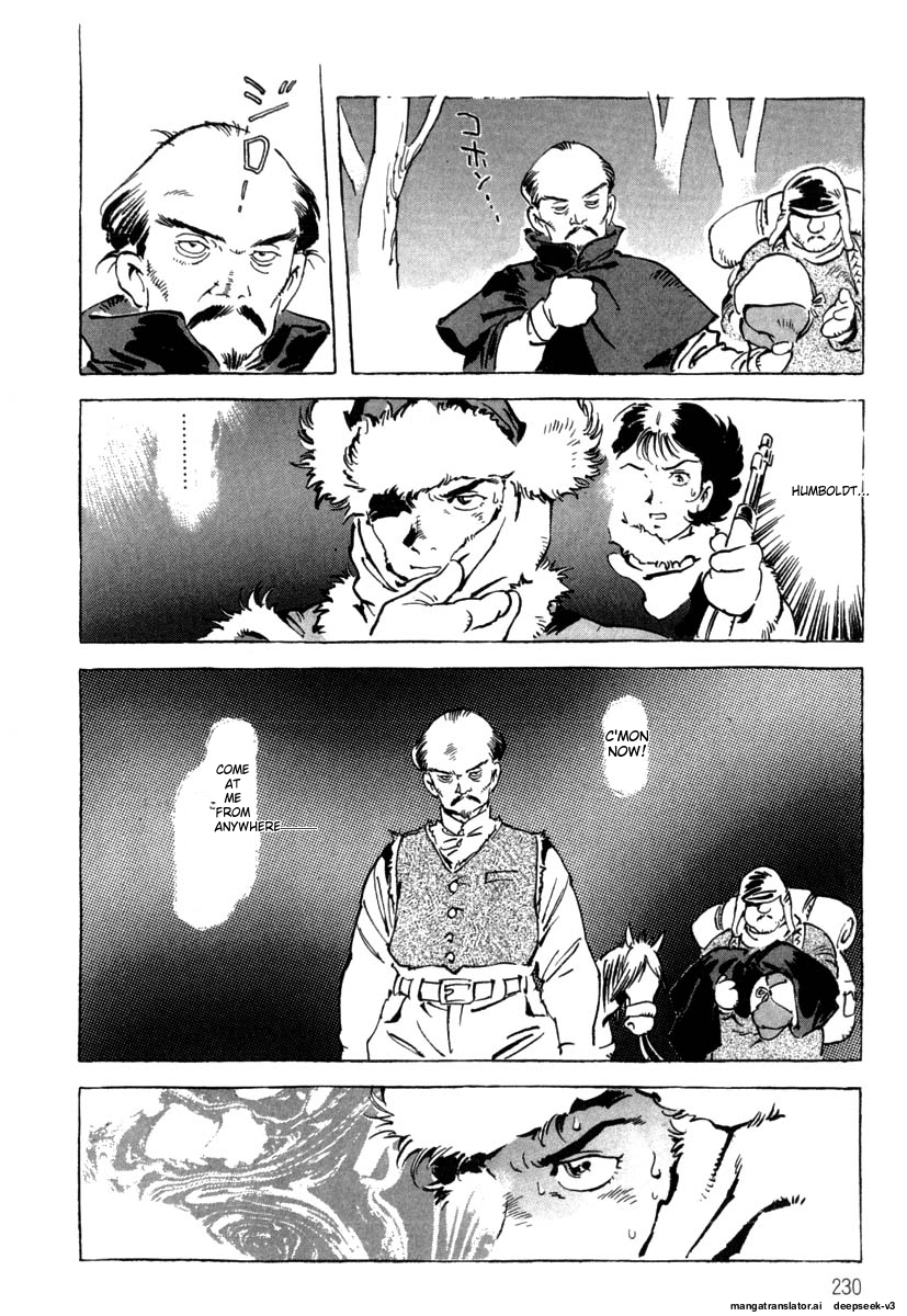 Page 232