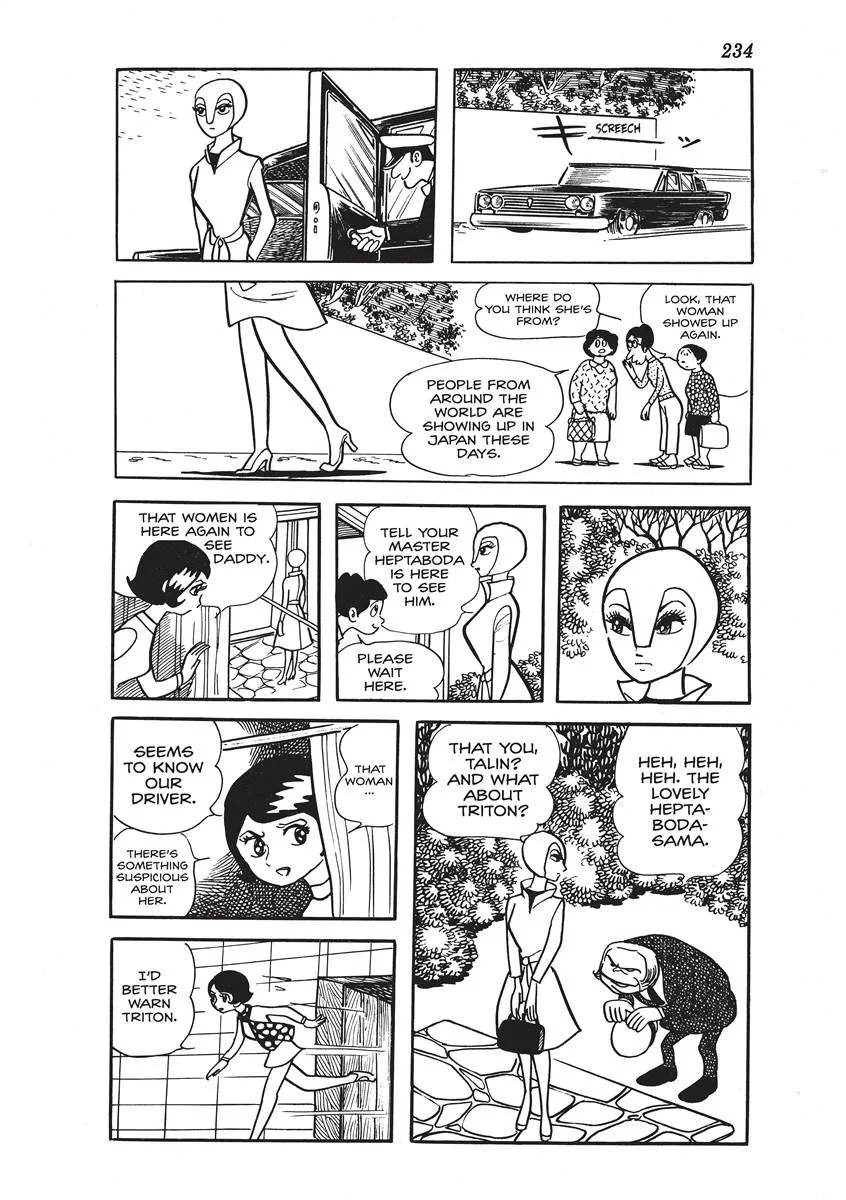 Page 232