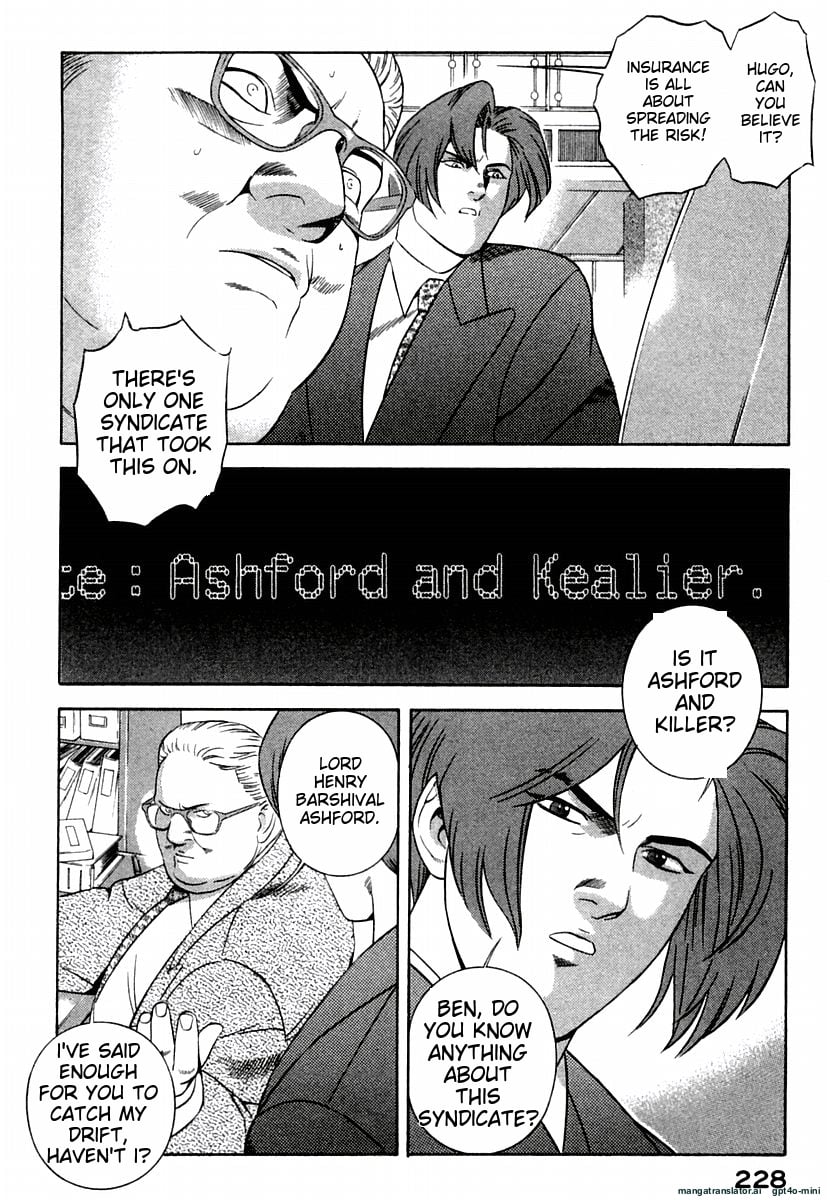 Page 232