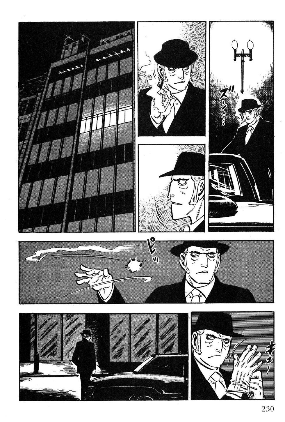Page 232