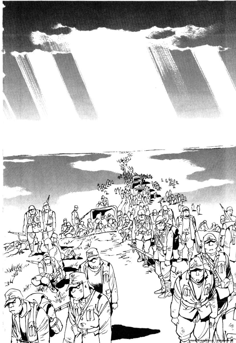 Page 232