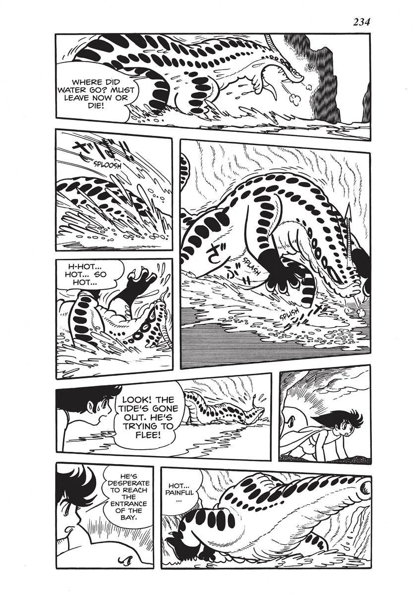Page 232