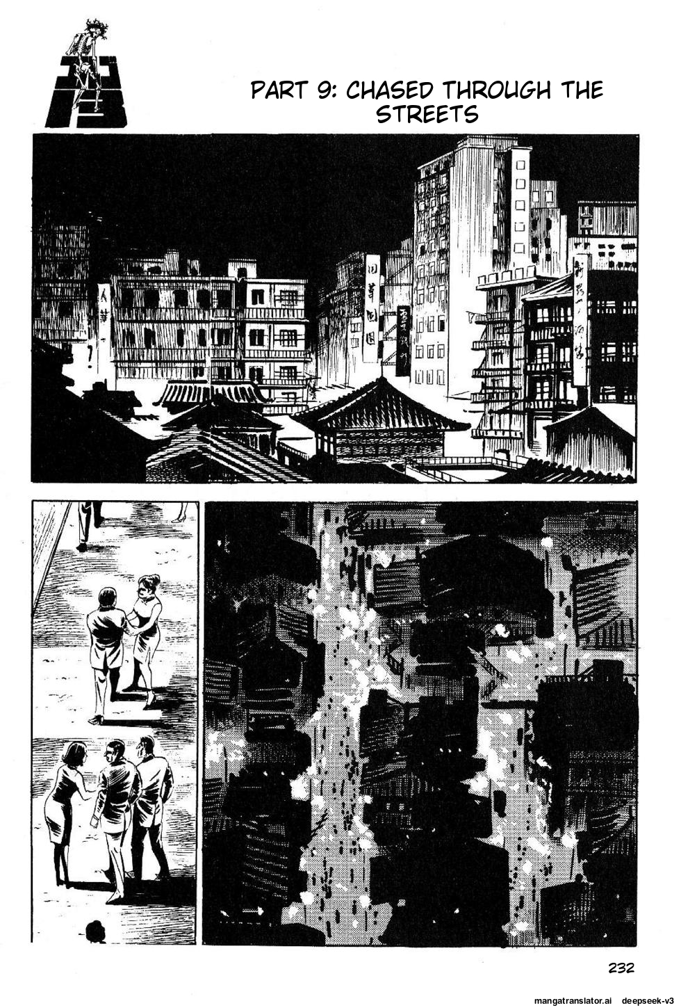 Page 232
