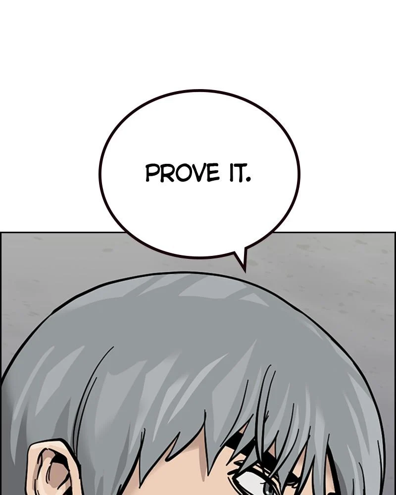 Page 232