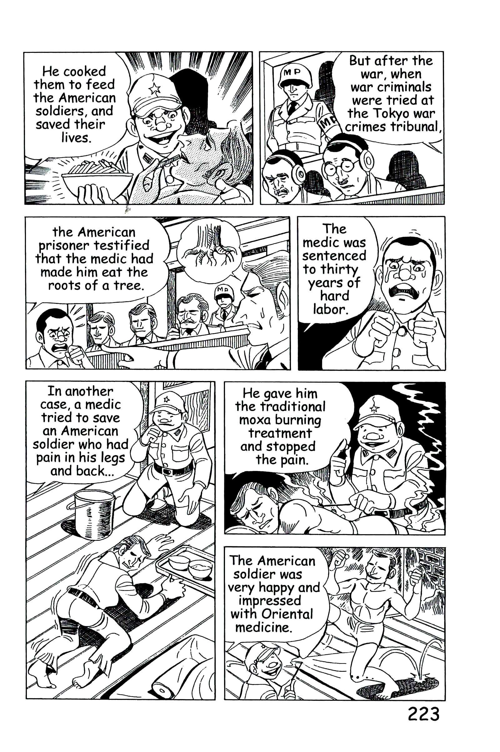 Page 232