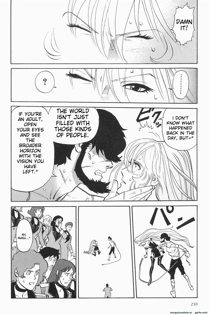 Page 232