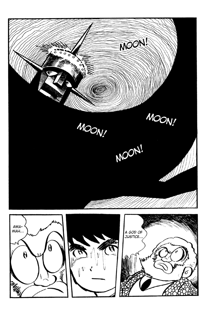 Page 232