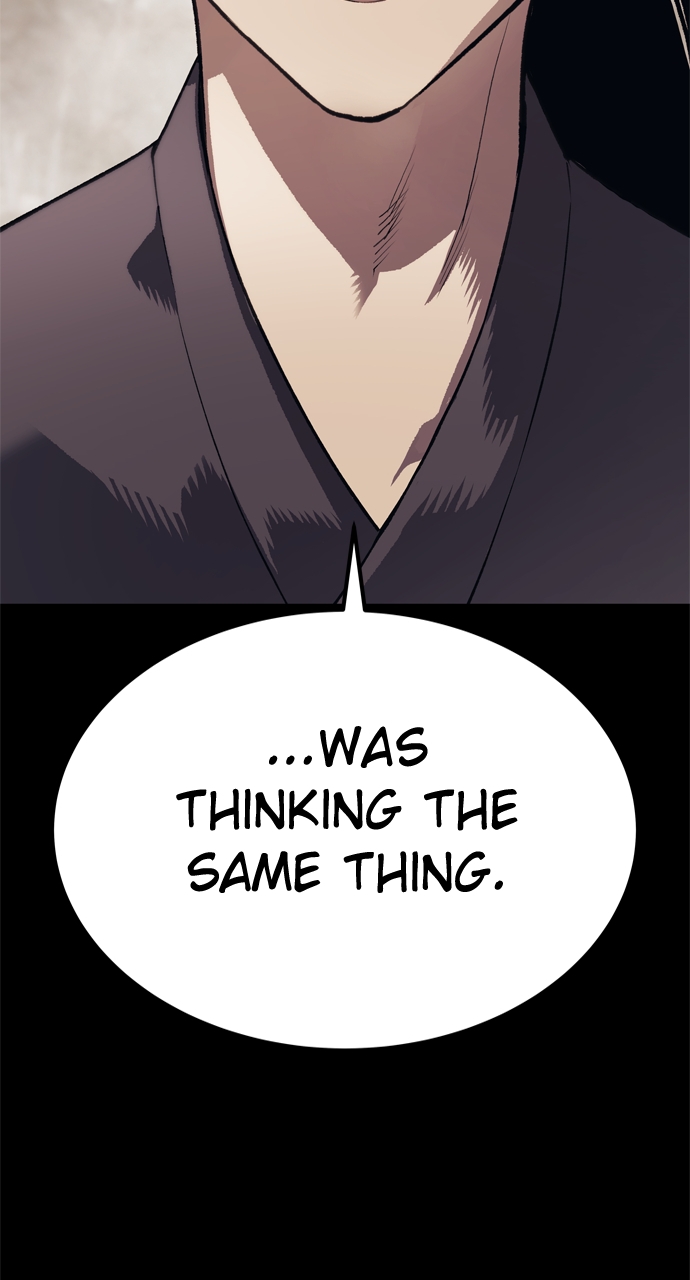 Page 232