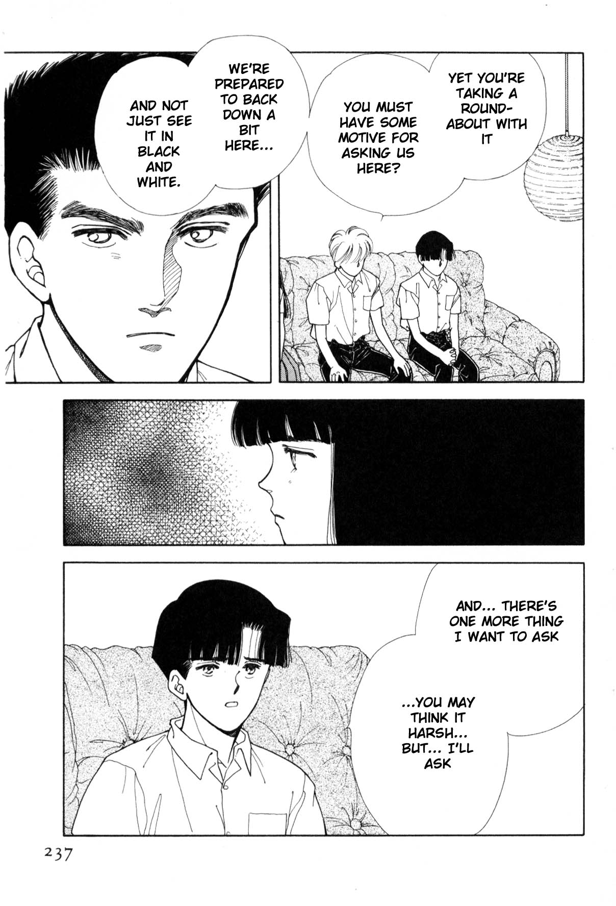 Page 231
