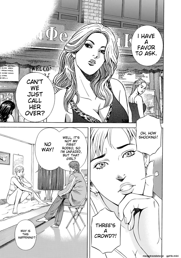 Page 232