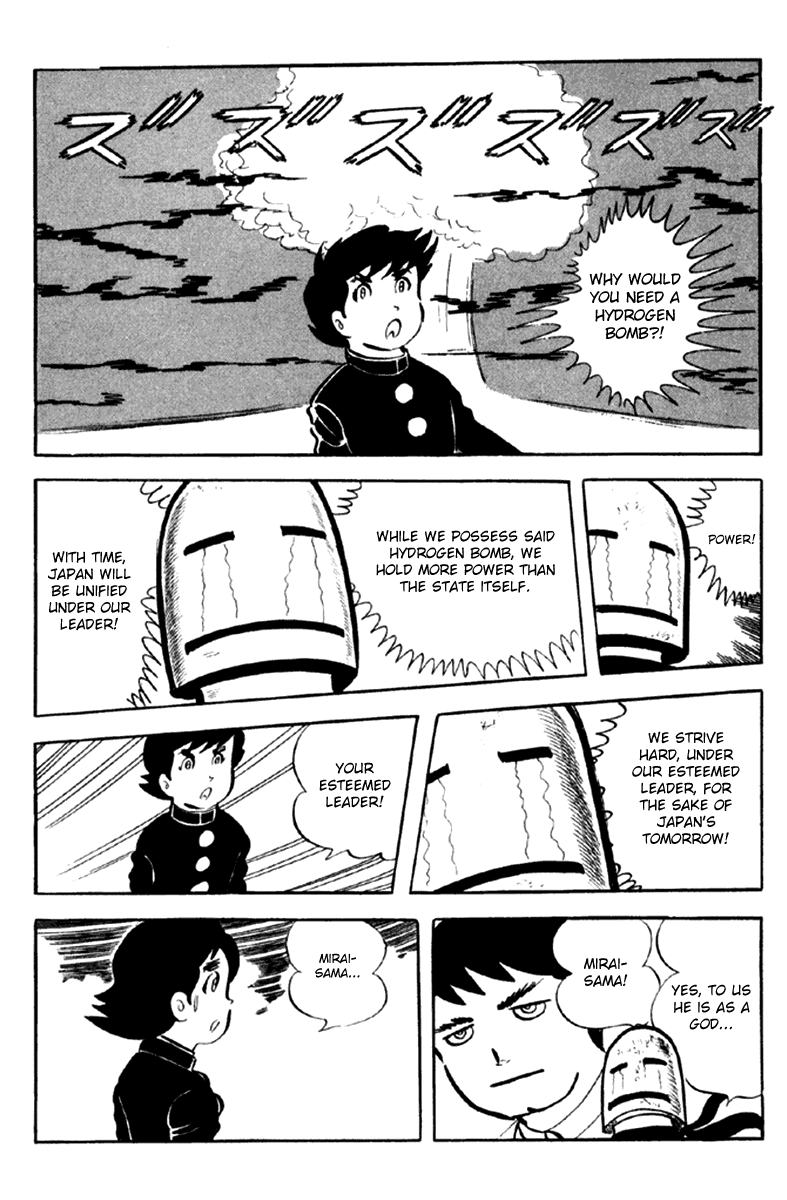 Page 232