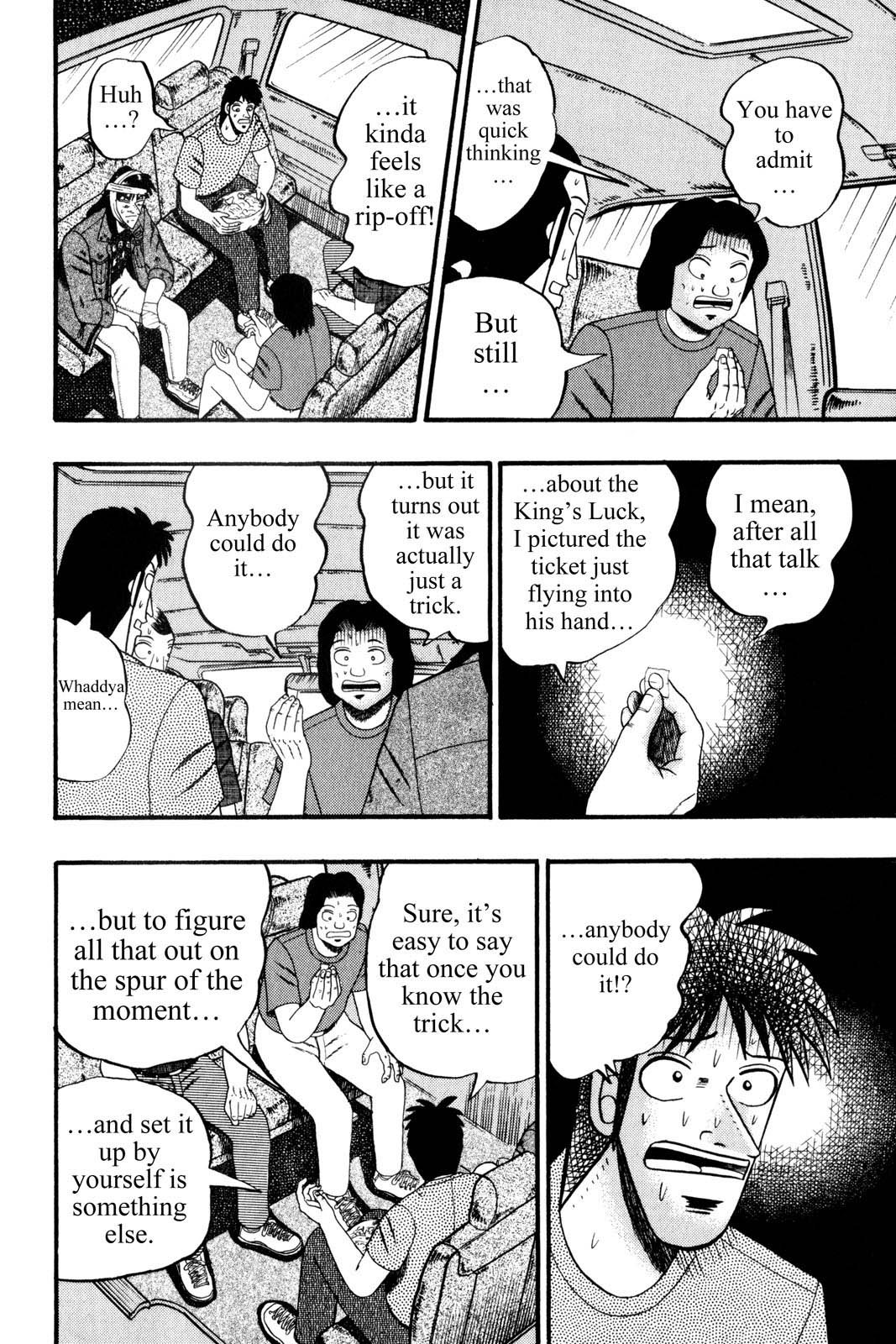 Page 232