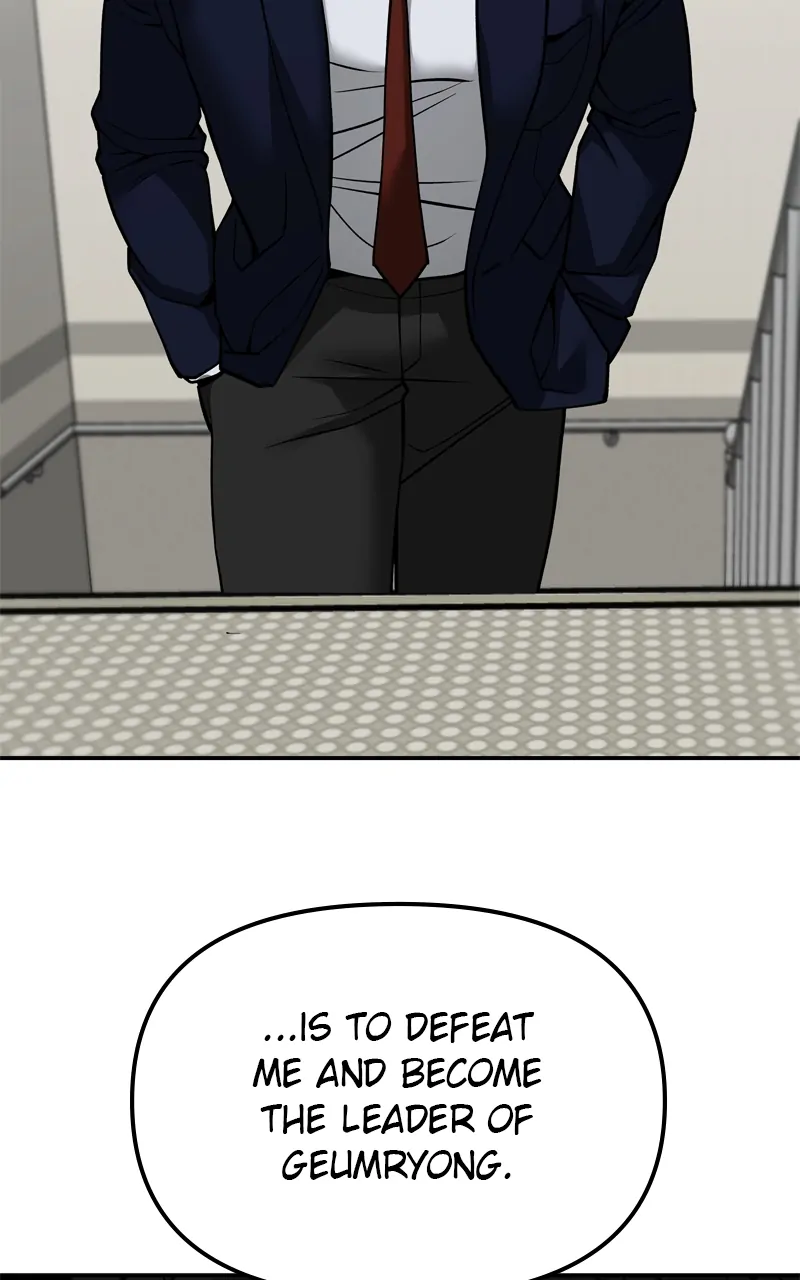 Page 232