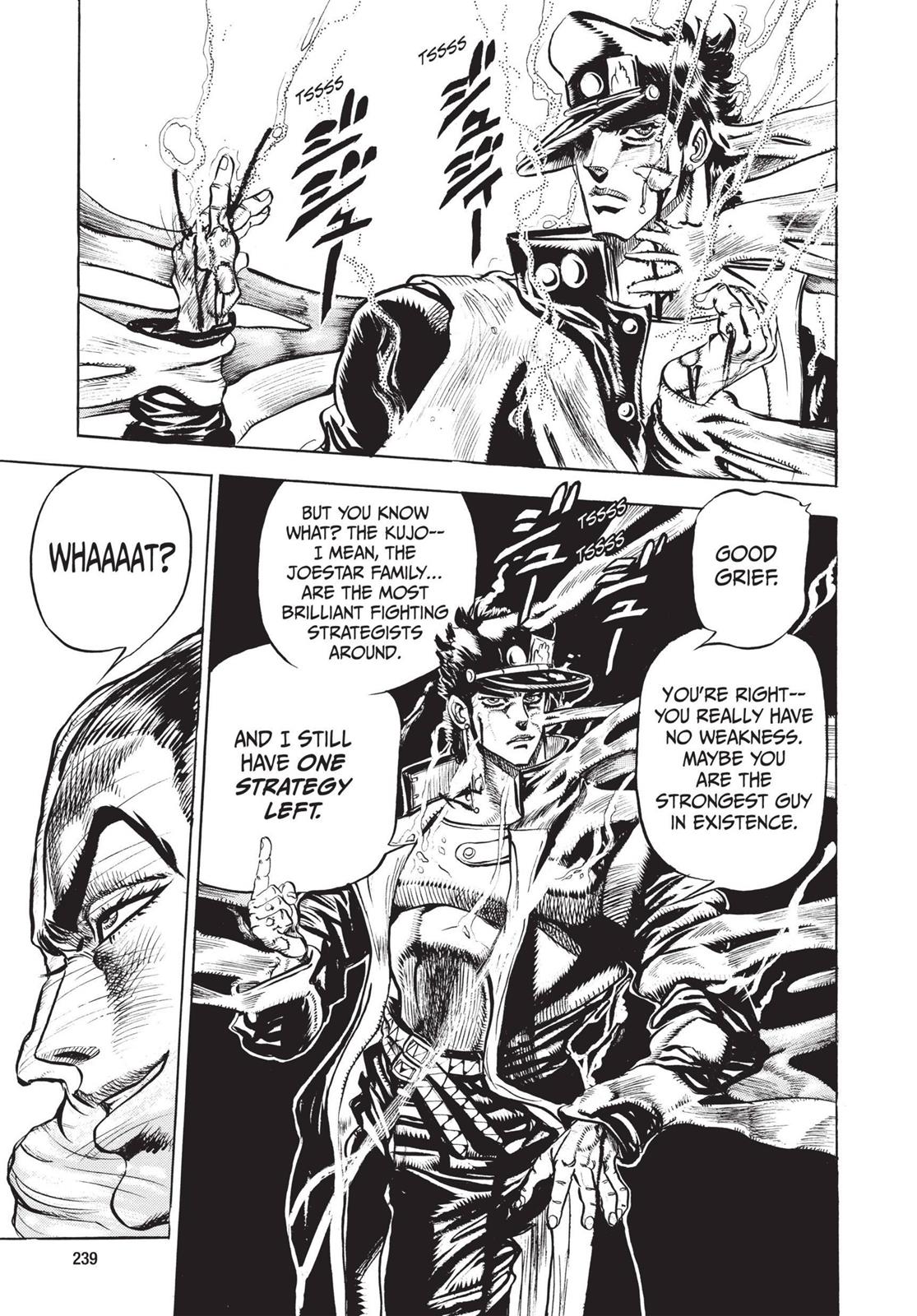 Page 232