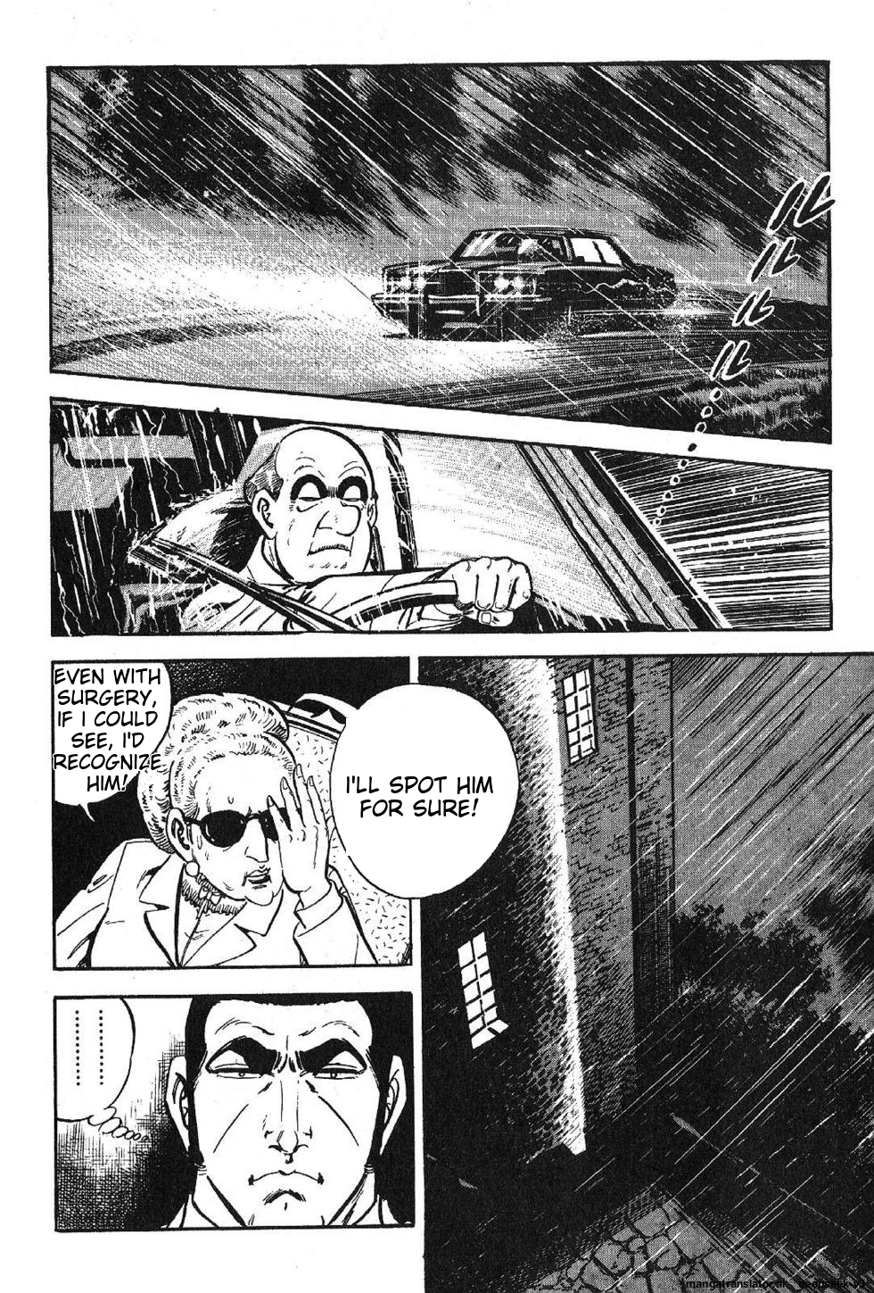 Page 232