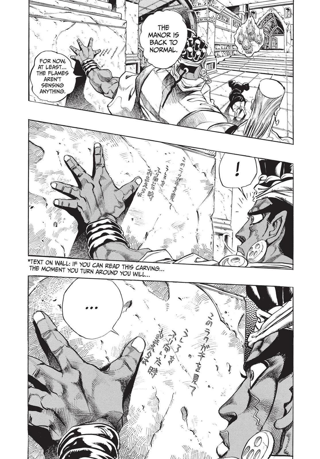 Page 232