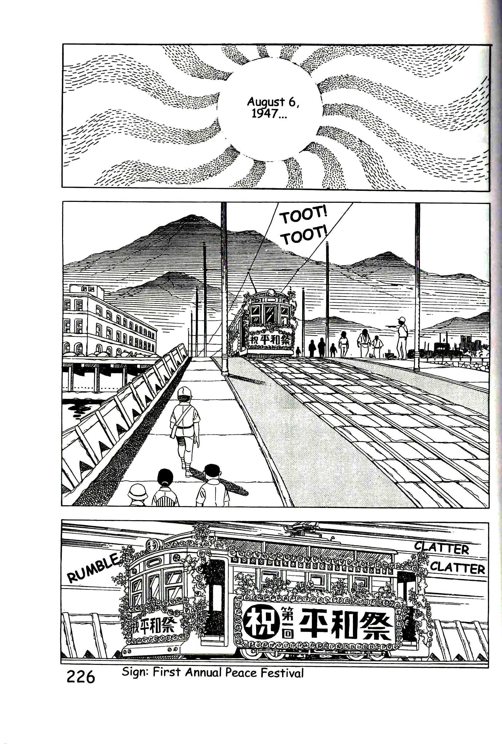 Page 232