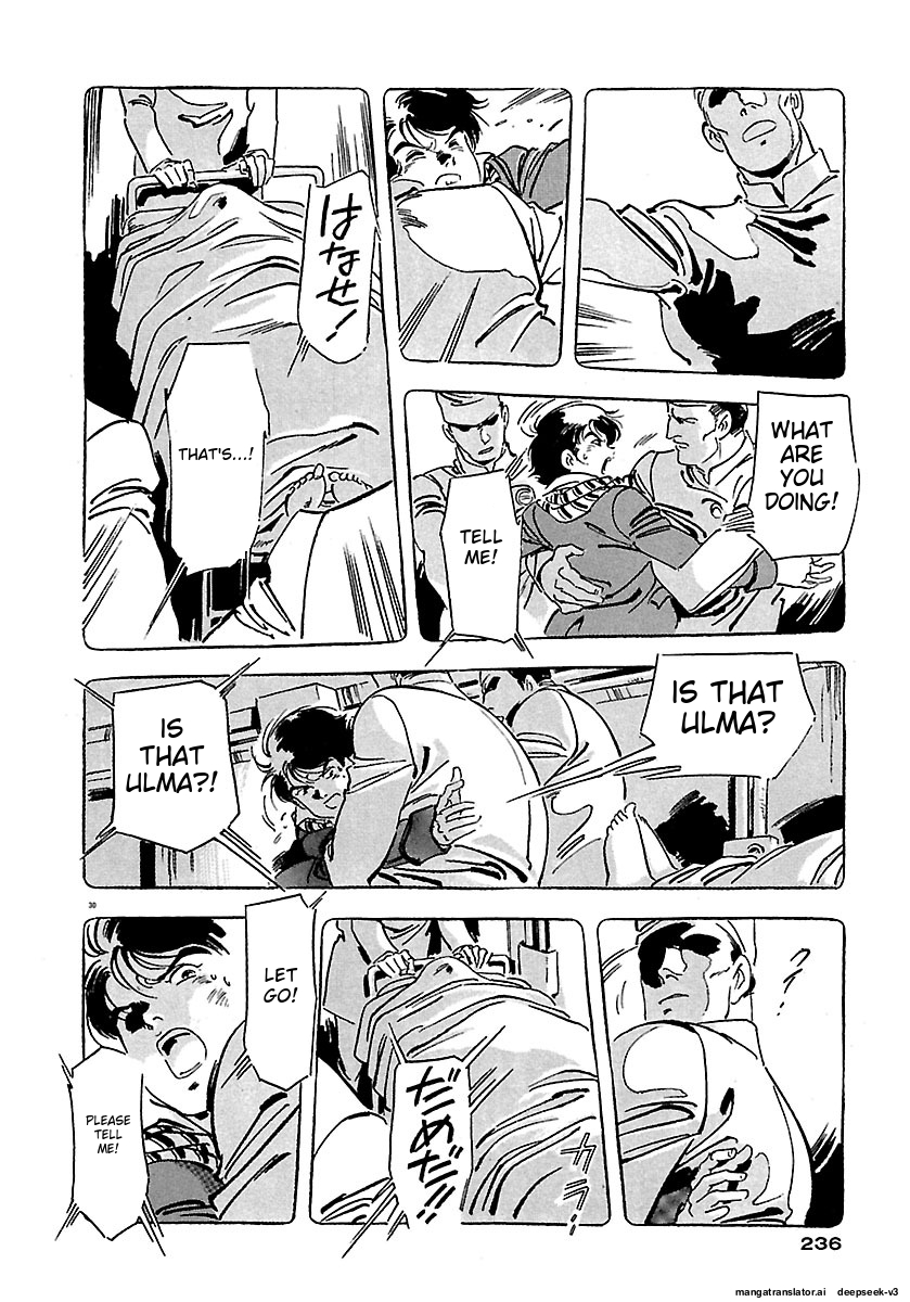 Page 232