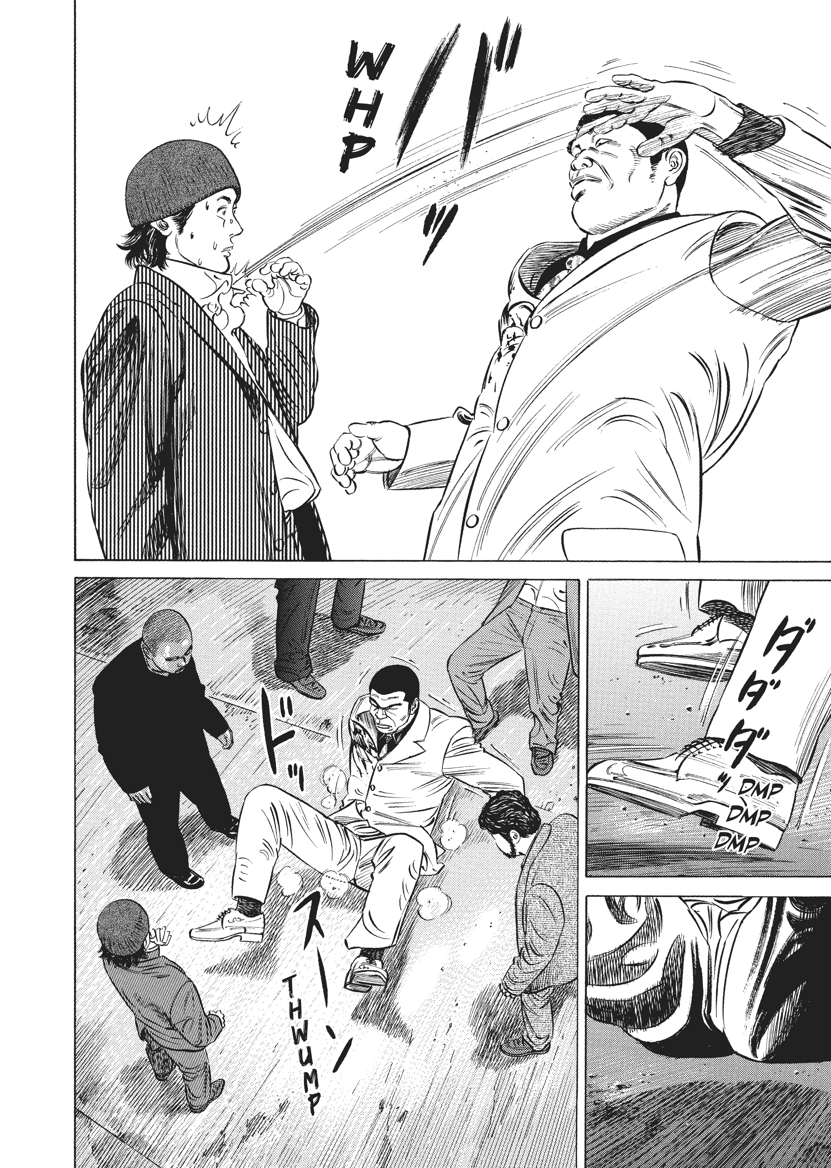Page 232