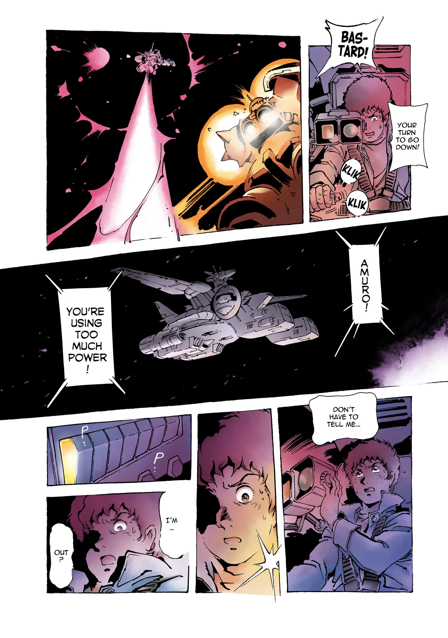 Page 232