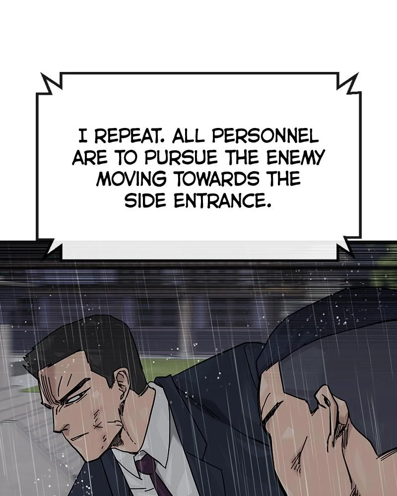 Page 232