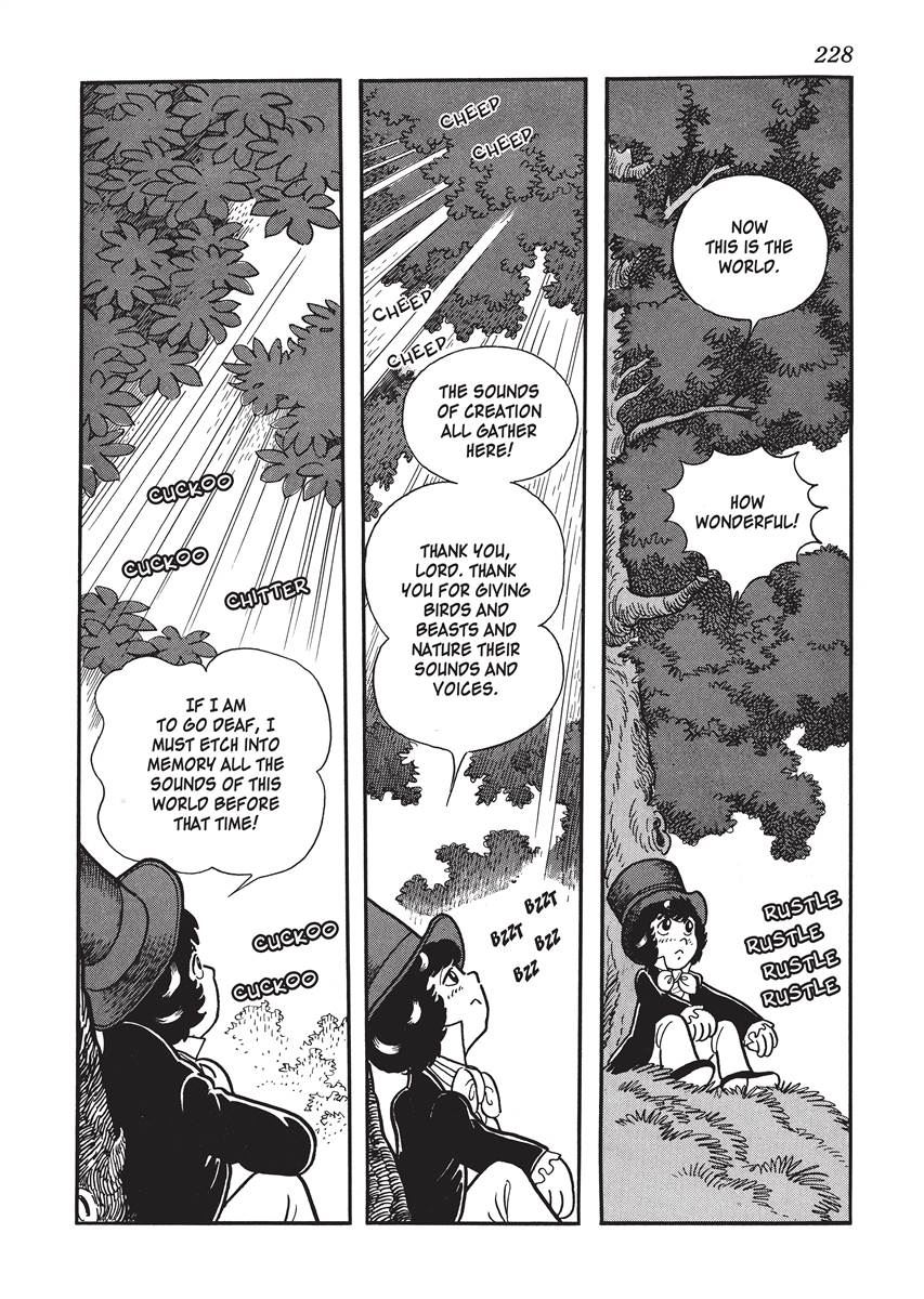 Page 232