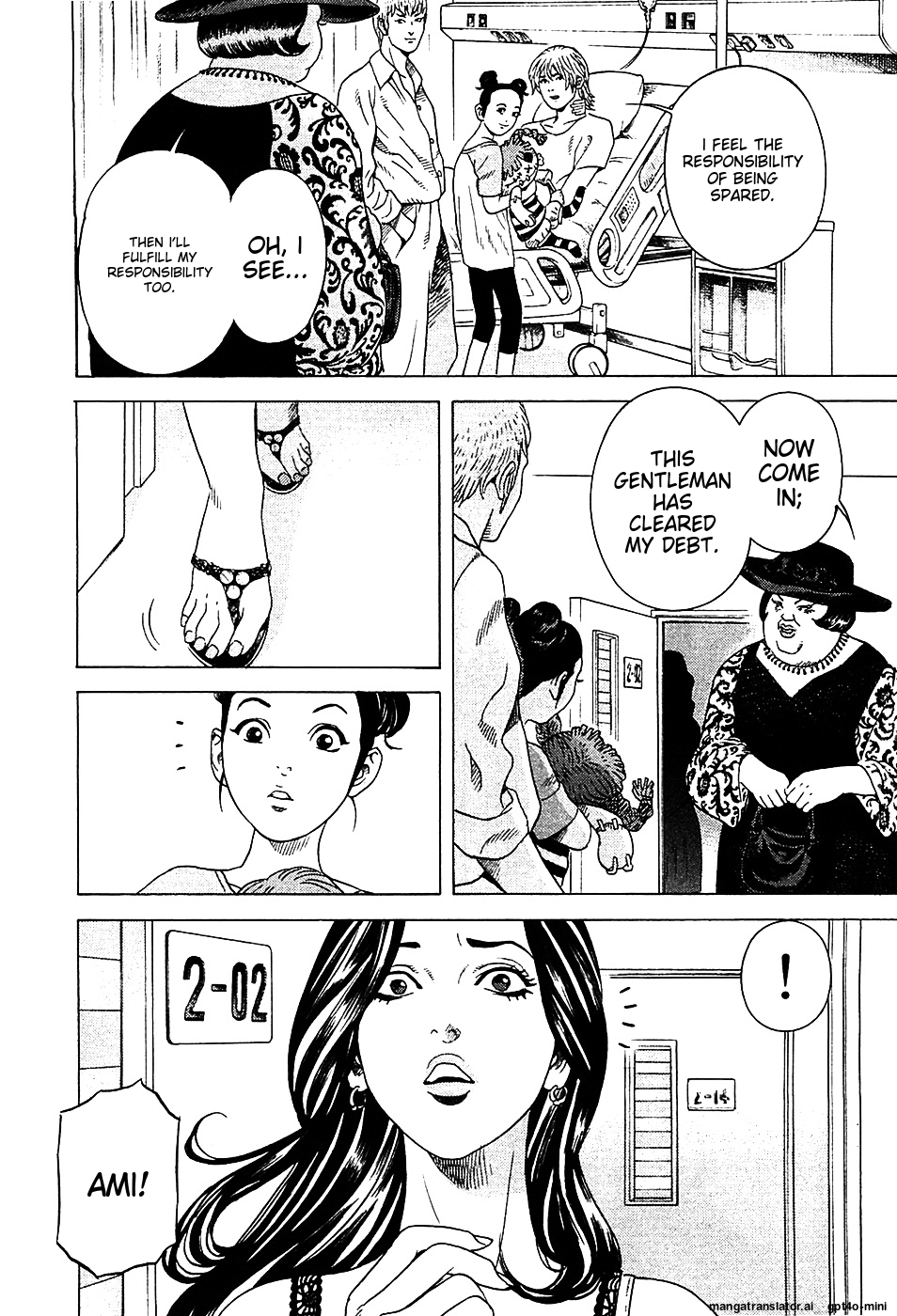Page 232