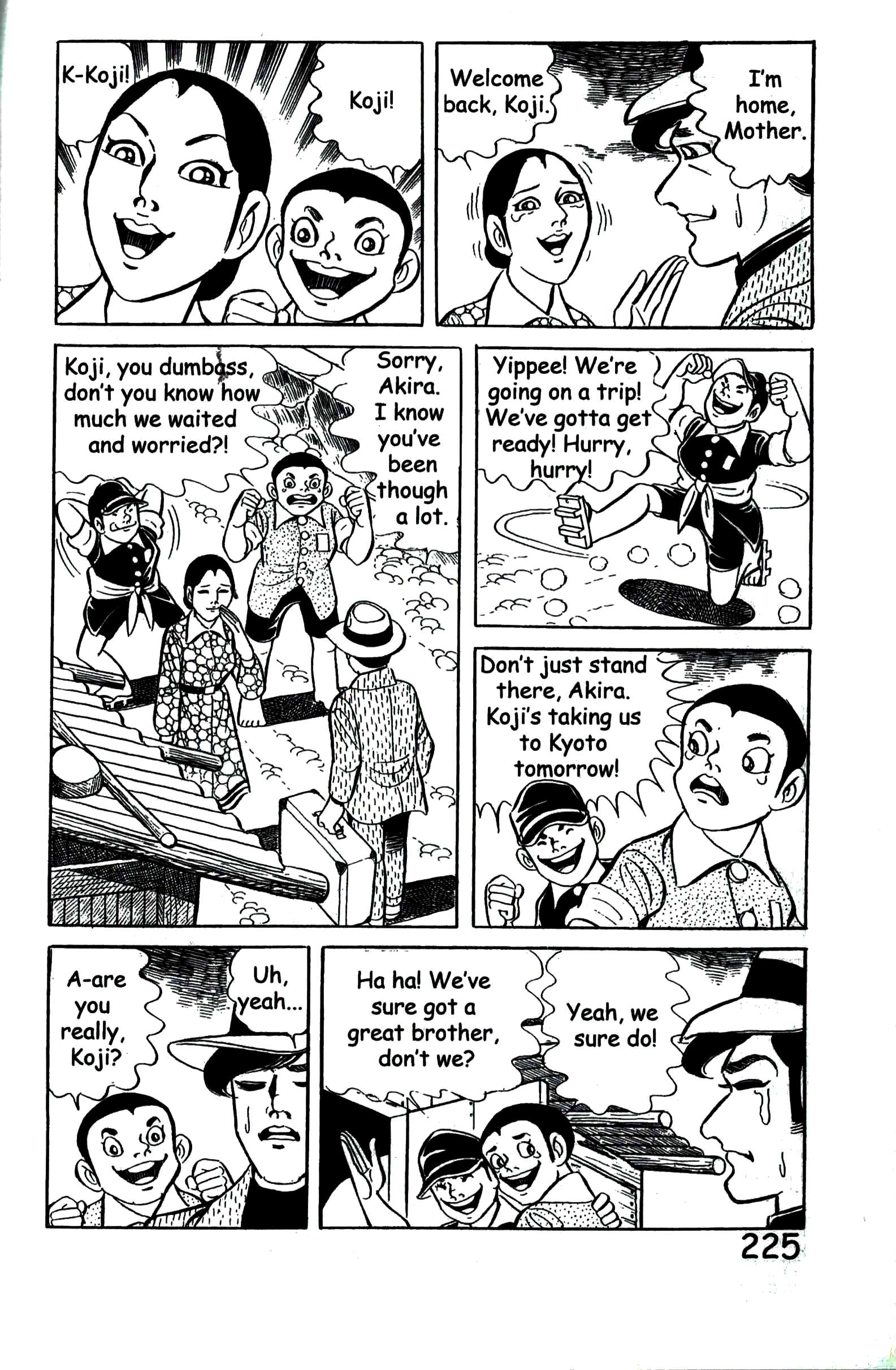 Page 232