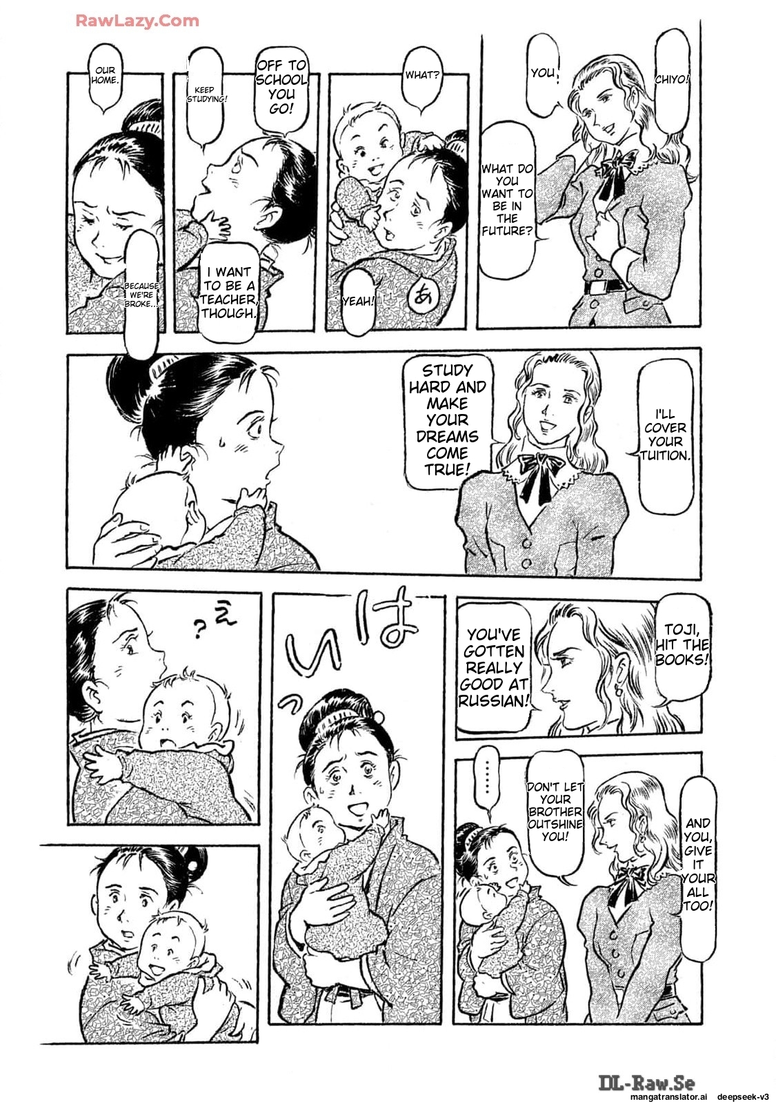 Page 232