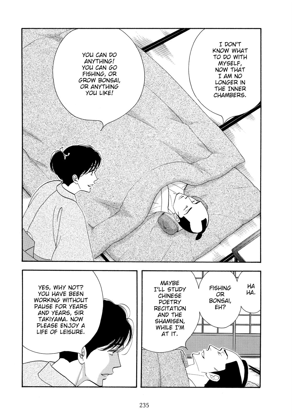Page 232