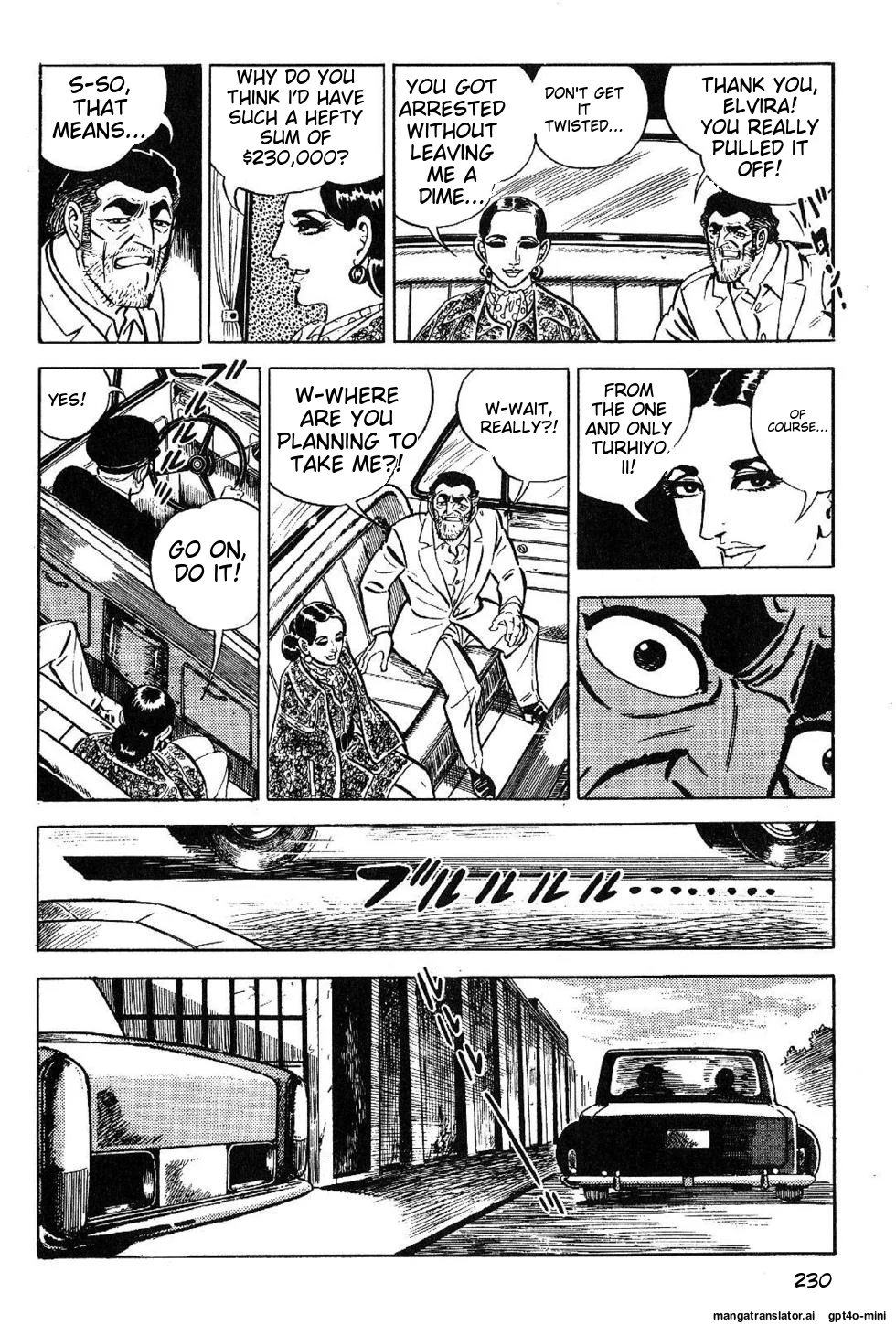 Page 232