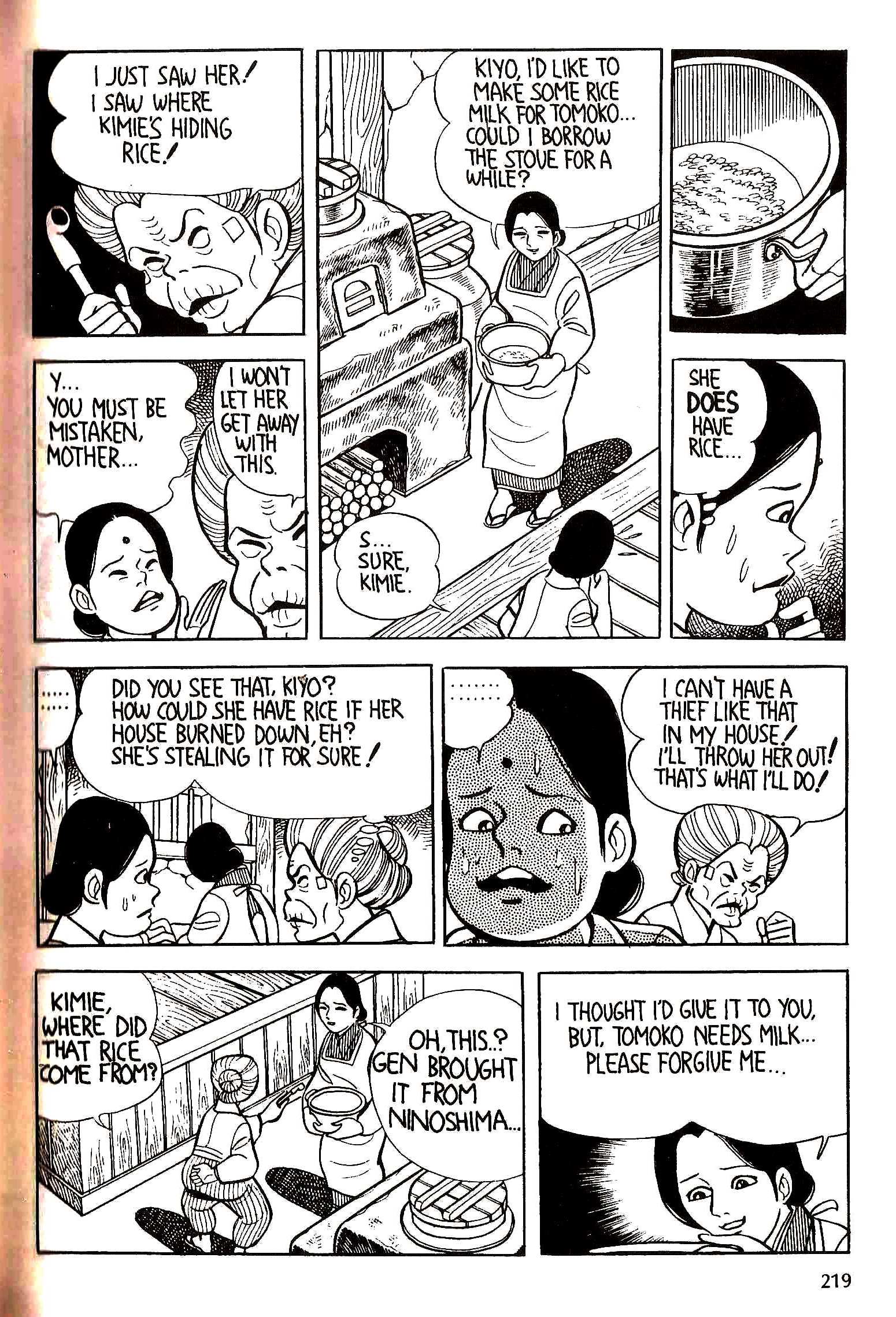 Page 232