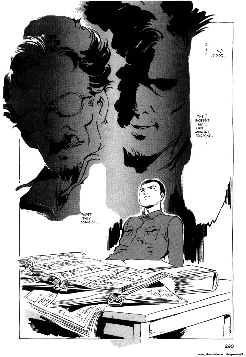 Page 232