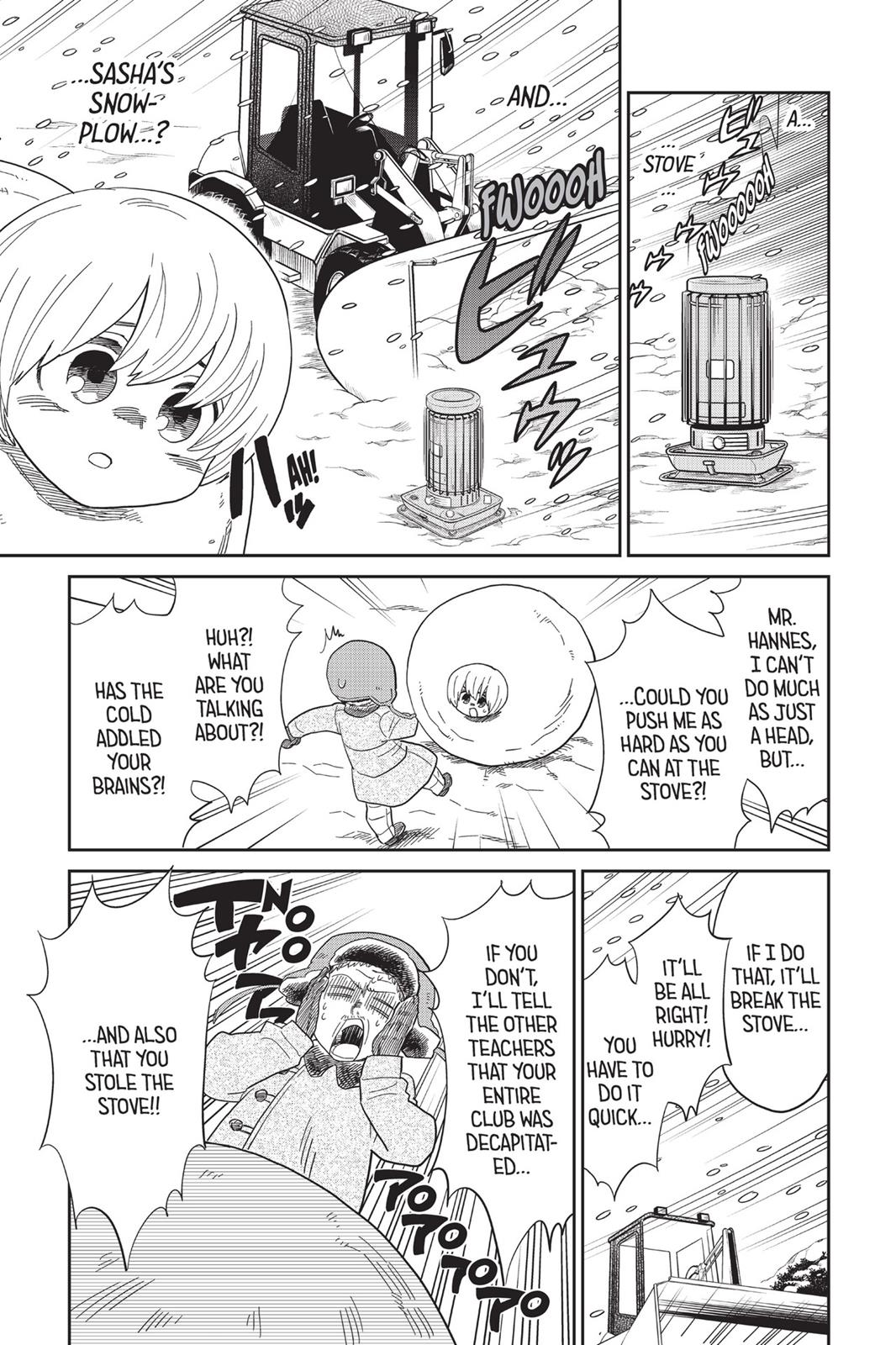 Page 232